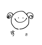 ひつジ（個別スタンプ：6）