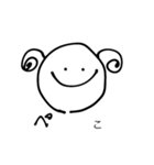 ひつジ（個別スタンプ：7）