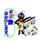 tomomiすたぷん5（個別スタンプ：4）