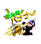 tomomiすたぷん5（個別スタンプ：8）