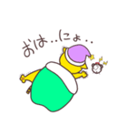 日常のてーぬスタンプ（個別スタンプ：1）