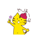 日常のてーぬスタンプ（個別スタンプ：19）