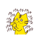 日常のてーぬスタンプ（個別スタンプ：20）