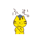 日常のてーぬスタンプ（個別スタンプ：21）