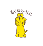 日常のてーぬスタンプ（個別スタンプ：22）