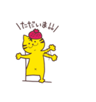 日常のてーぬスタンプ（個別スタンプ：23）