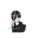 黒い生命体（個別スタンプ：4）