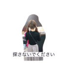 かおちゃスタンプ：イチ（個別スタンプ：6）