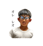 reipyon's club 1（個別スタンプ：1）