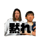 reipyon's club 1（個別スタンプ：17）