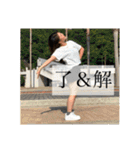 reipyon's club 1（個別スタンプ：23）