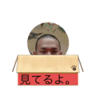 みんな大好きりょ◯ちゃーん（個別スタンプ：7）