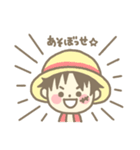 福井弁★ONE PIECE × 小さな世界 ③（個別スタンプ：12）