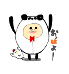 たまたまぱんだ1（個別スタンプ：1）