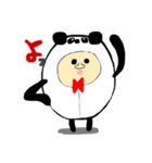 たまたまぱんだ1（個別スタンプ：2）