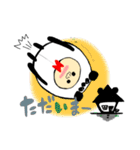 たまたまぱんだ1（個別スタンプ：16）
