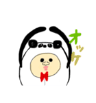 たまたまぱんだ1（個別スタンプ：17）