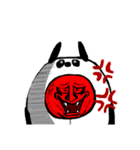 たまたまぱんだ1（個別スタンプ：19）