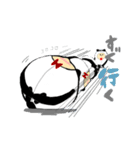 たまたまぱんだ1（個別スタンプ：24）