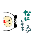 たまたまぱんだ1（個別スタンプ：27）