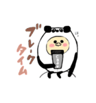 たまたまぱんだ1（個別スタンプ：29）