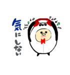 たまたまぱんだ1（個別スタンプ：31）
