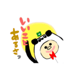 たまたまぱんだ1（個別スタンプ：33）
