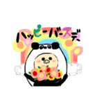 たまたまぱんだ1（個別スタンプ：34）