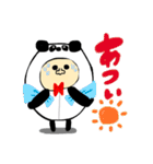 たまたまぱんだ1（個別スタンプ：35）