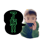 りんはるはる（個別スタンプ：4）