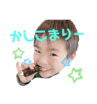 りんはるはる（個別スタンプ：6）