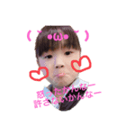 りんはるはる（個別スタンプ：7）