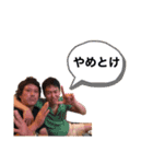 たけしの母スタンプ（個別スタンプ：6）