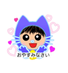 ちょっぴり上品（個別スタンプ：3）