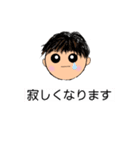 ちょっぴり上品（個別スタンプ：5）