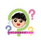 ちょっぴり上品（個別スタンプ：6）