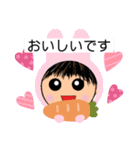 ちょっぴり上品（個別スタンプ：8）
