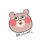 南すもも3（個別スタンプ：4）