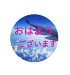 南国行きたい。（個別スタンプ：1）