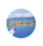 南国行きたい。（個別スタンプ：2）