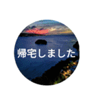 南国行きたい。（個別スタンプ：14）