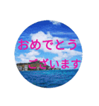 南国行きたい。（個別スタンプ：35）
