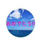 南国行きたい。（個別スタンプ：36）