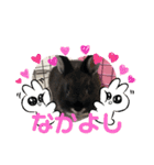 黒うさぎのたも丸くん♥（個別スタンプ：4）
