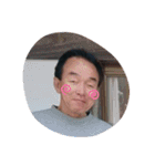 おちゃめなかずお（個別スタンプ：12）