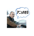 おちゃめなかずお（個別スタンプ：14）