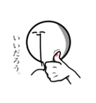 ゆいおの日々（個別スタンプ：5）