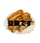 ててててスタンプ（個別スタンプ：3）