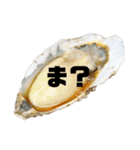 ててててスタンプ（個別スタンプ：7）