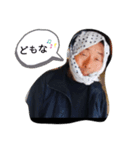専吾さんのスタンプ（個別スタンプ：3）